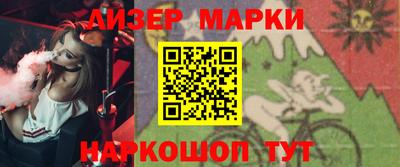 меф VHQ Пушкино