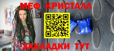 марихуана Пыть-Ях