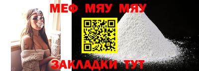 марихуана Пыть-Ях
