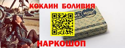 меф VHQ Пушкино