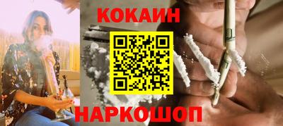 меф VHQ Пушкино