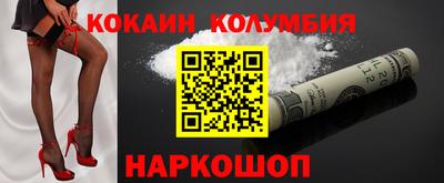 меф VHQ Пушкино