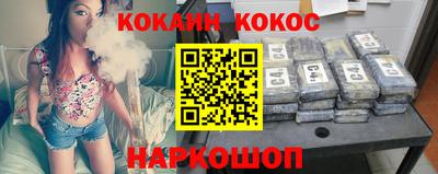 MESCALINE Пугачёв