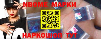 марихуана Пыть-Ях