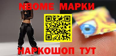 меф VHQ Пушкино