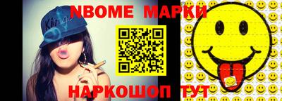 марихуана Пыть-Ях