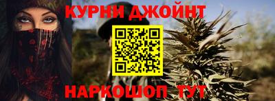 MESCALINE Пугачёв