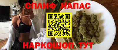 MESCALINE Пугачёв