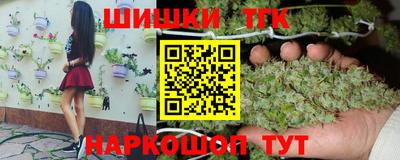 меф VHQ Пушкино