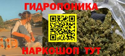 MESCALINE Пугачёв