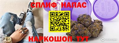 марихуана Пыть-Ях
