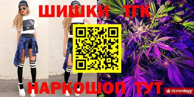 MESCALINE Пугачёв