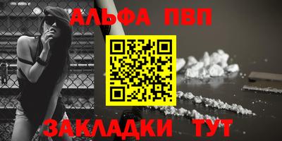 марихуана Пыть-Ях