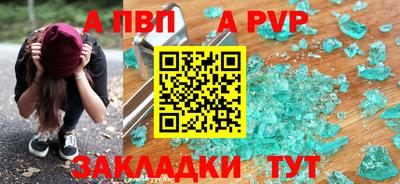 марихуана Пыть-Ях