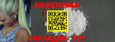 MESCALINE Пугачёв