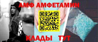 меф VHQ Пушкино