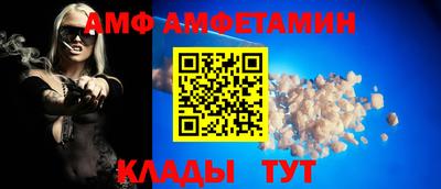 MESCALINE Пугачёв