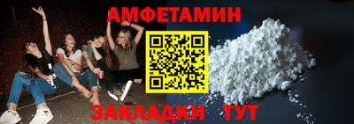 марихуана Пыть-Ях