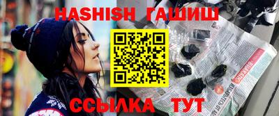 MESCALINE Пугачёв