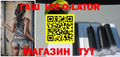 меф VHQ Пушкино
