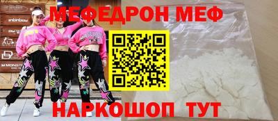 марихуана Пыть-Ях