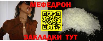 марихуана Пыть-Ях